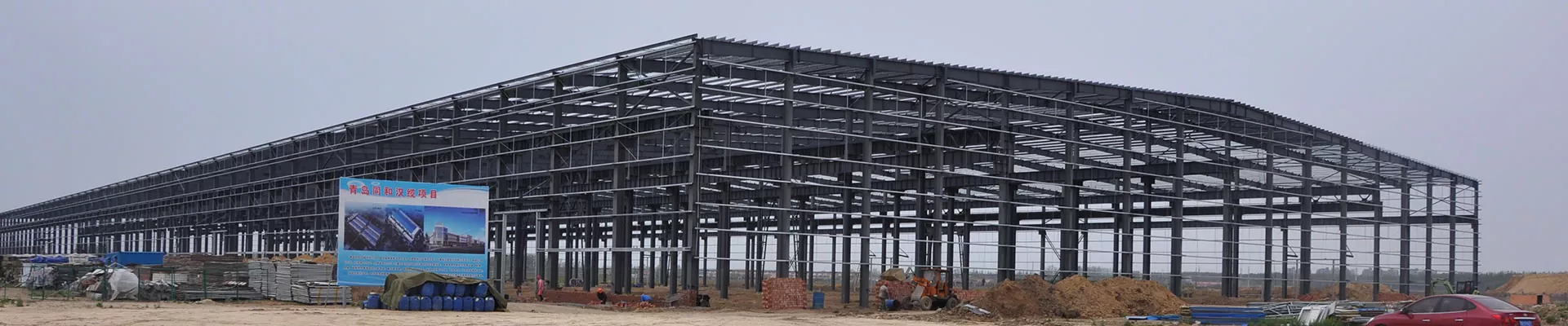 STRACT STRUCTY WAREHOUSE