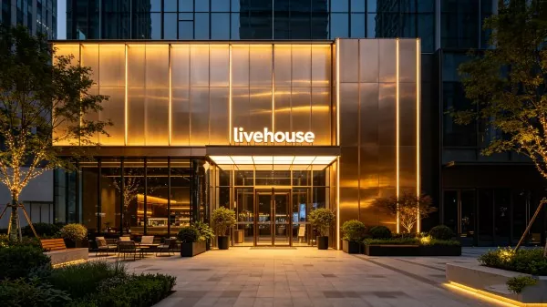 Ngano nga ang Steel Frame Music Venues Nahimong Umaabot sa Live Performance Architecture?