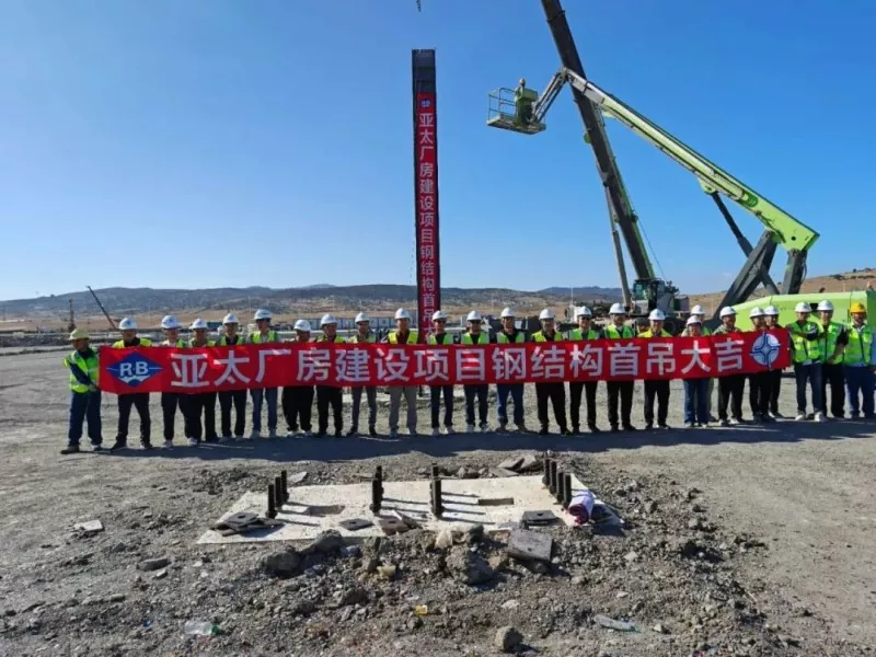Malampuson nga Unang Pagtaas! Ang Asia Pacific Morocco Project nga Gibuhat sa Eihe Steel