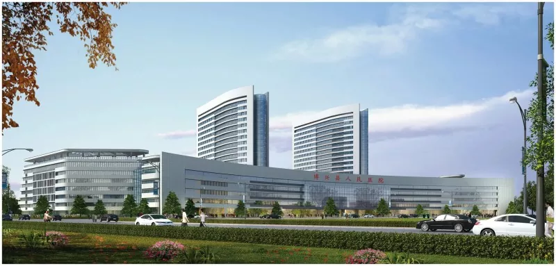 Paspas nga Pag-instalar sa Steel Structure Hospital