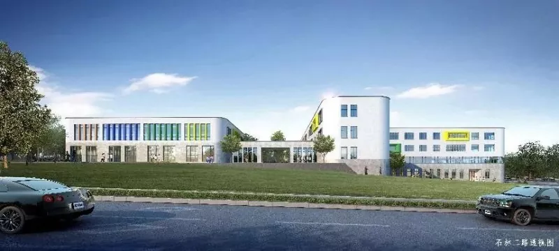 Prefabricated Primary School Buildings