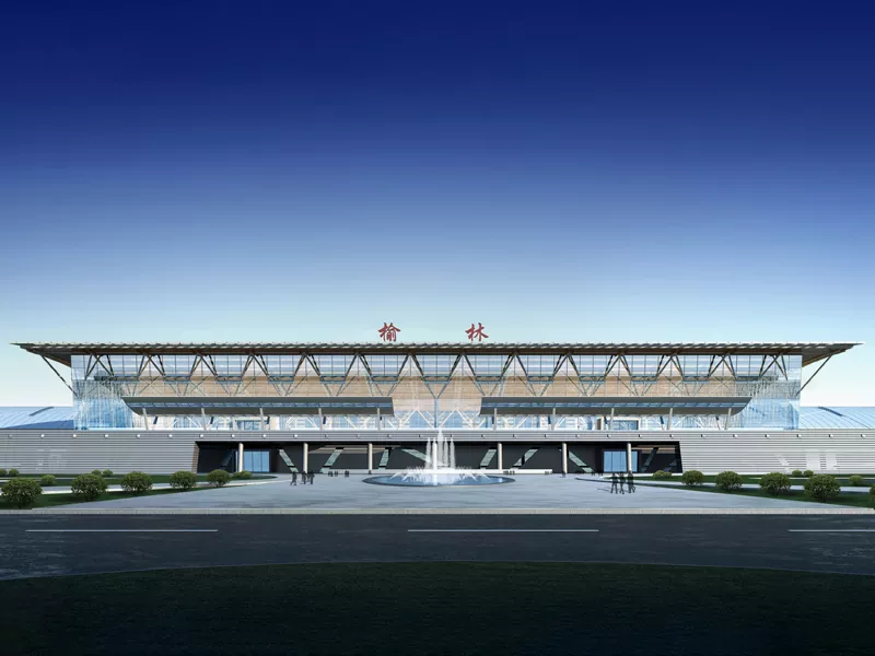 Prefabricated Steel Airport Tersals