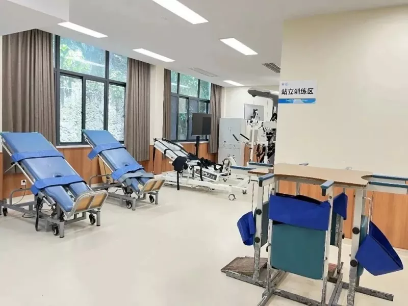 Pagbansay sa Steel Rehabilitation Equipment Building